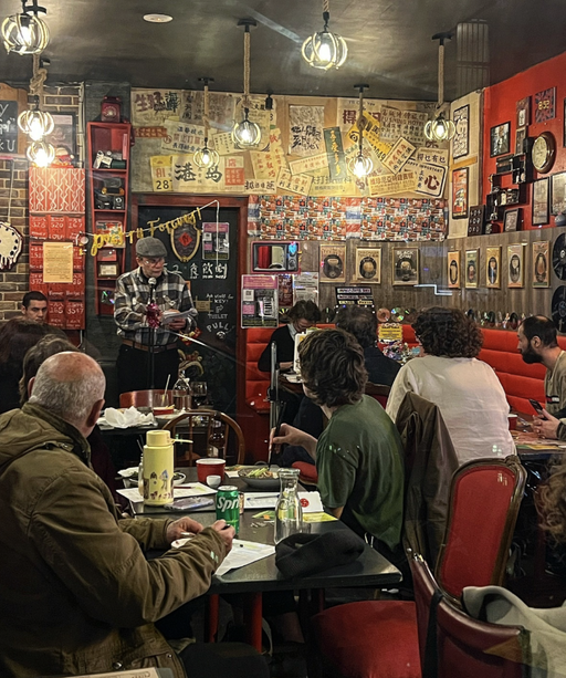 Open Mic Night